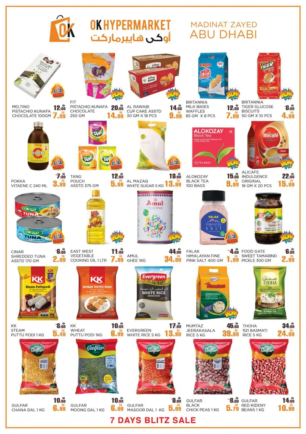 OK Hypermarket Blitz Offer | May 2026 Deals page 2