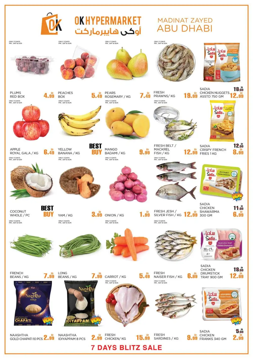 OK Hypermarket Blitz Offer | May 2026 Deals page 4