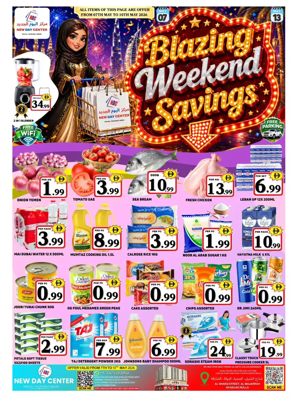 New Day Center Weekend Offer | Up to 50% Off May 2026 page 1