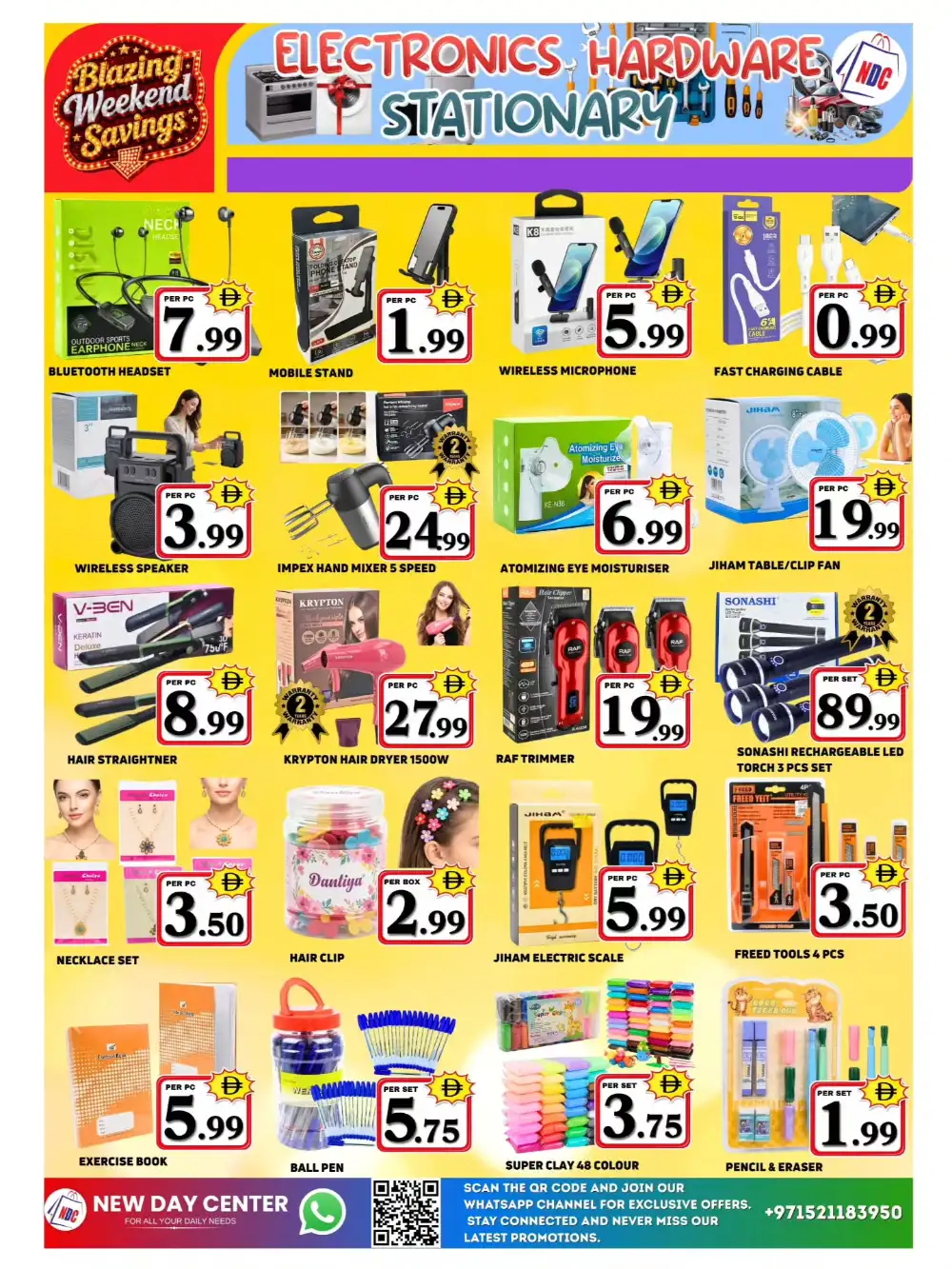 New Day Center Weekend Offer | Up to 50% Off May 2026 page 7