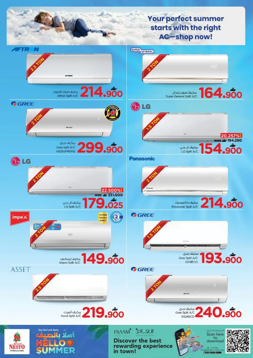 Nesto Oman Summer Deals Now Live | Best Price 2026 page 2