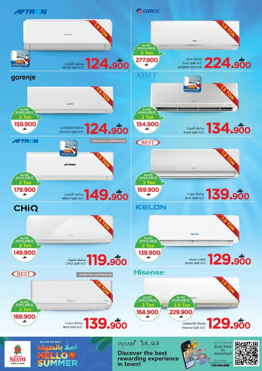 Nesto Oman Summer Deals Now Live | Best Price 2026 page 3