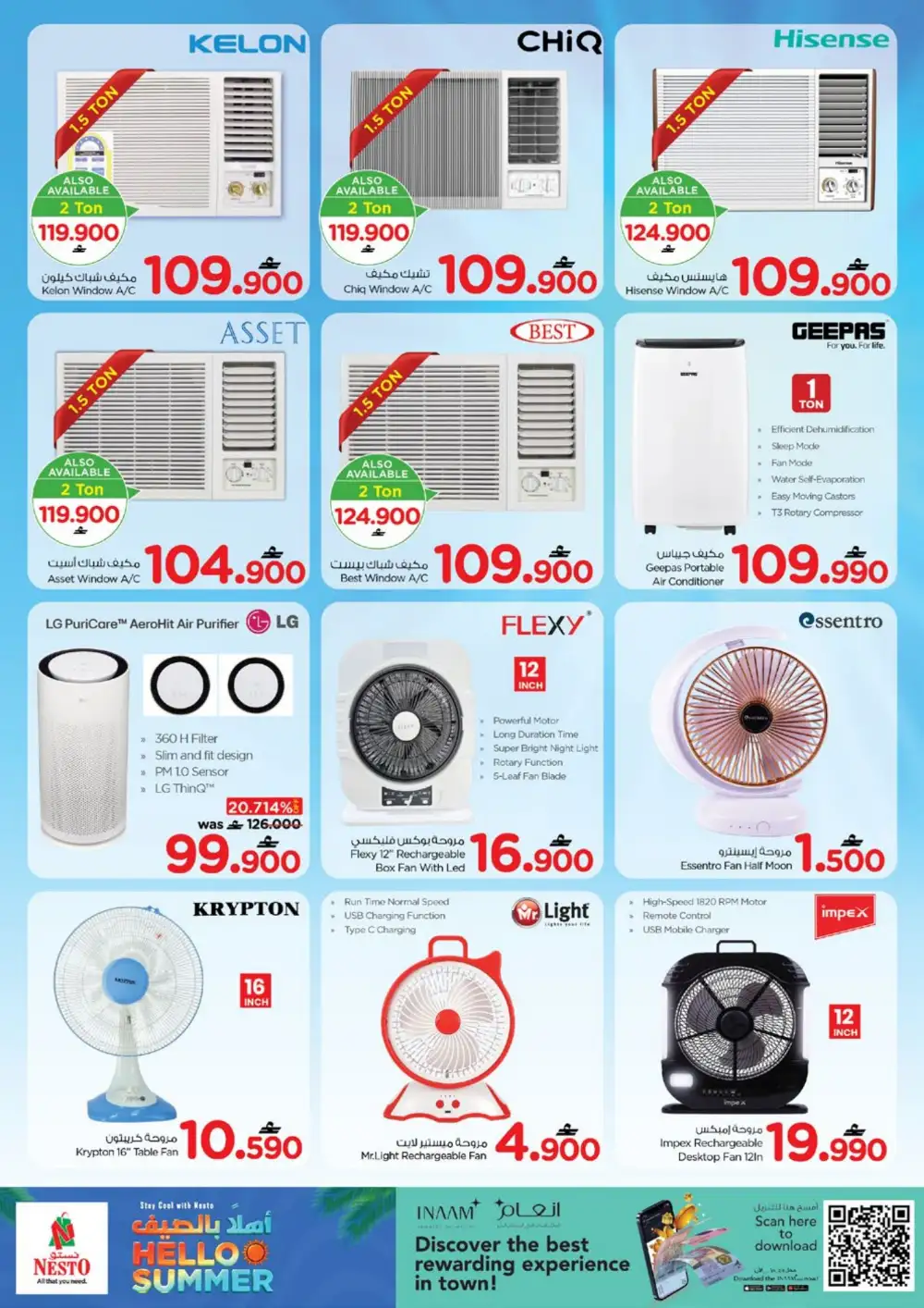 Nesto Oman Summer Deals Now Live | Best Price 2026 page 4