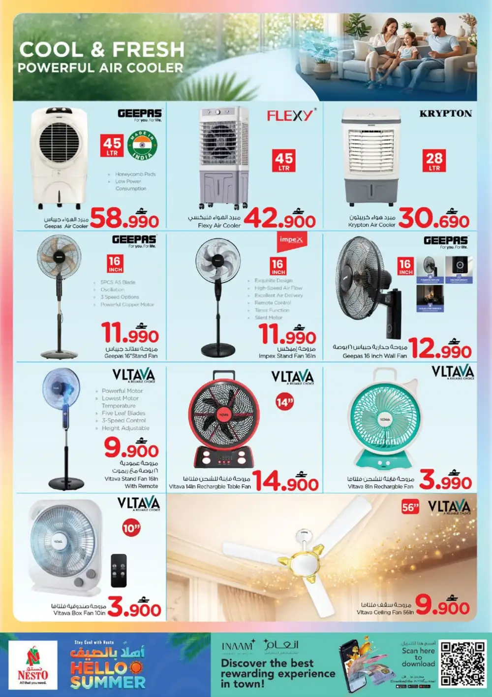Nesto Oman Summer Deals Now Live | Best Price 2026 page 5