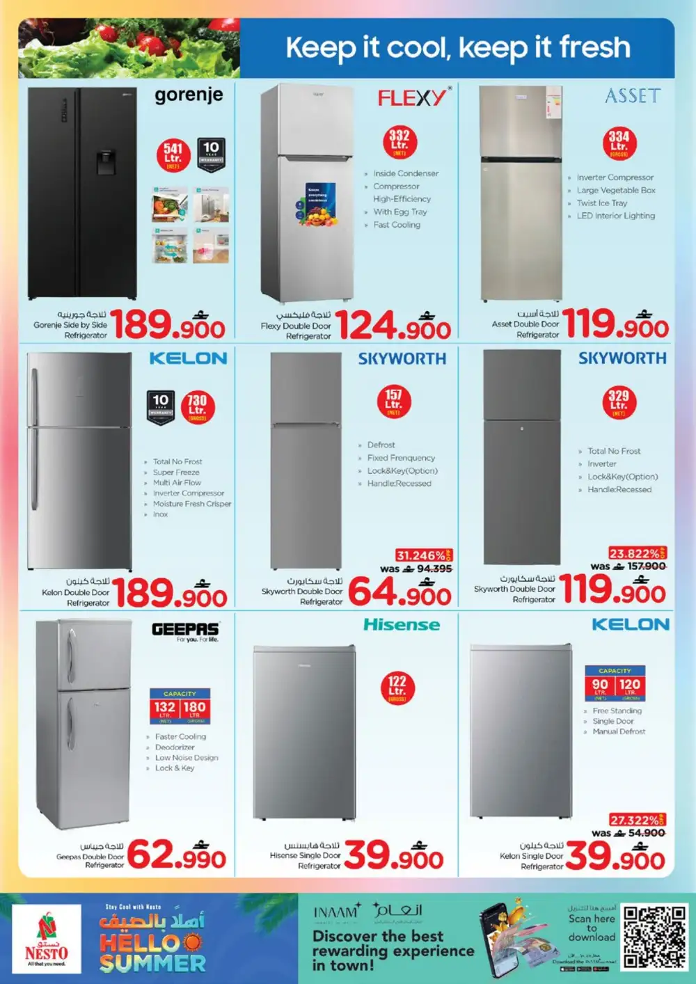 Nesto Oman Summer Deals Now Live | Best Price 2026 page 7