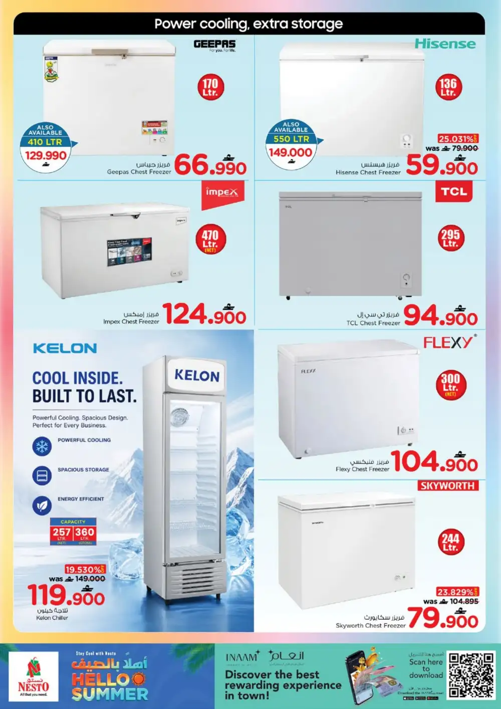 Nesto Oman Summer Deals Now Live | Best Price 2026 page 8