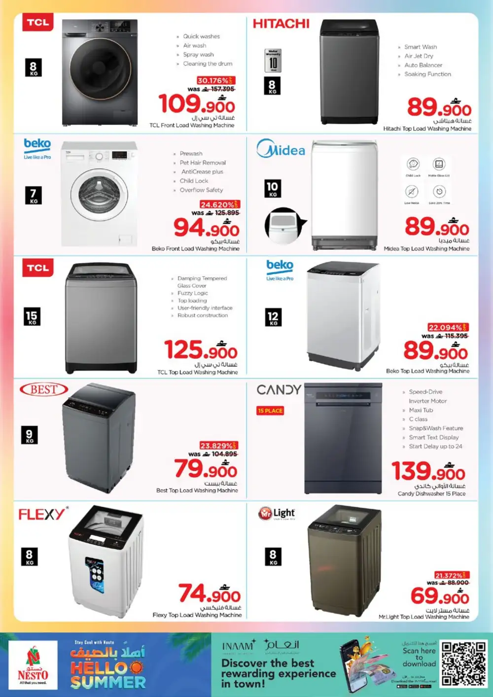 Nesto Oman Summer Deals Now Live | Best Price 2026 page 10