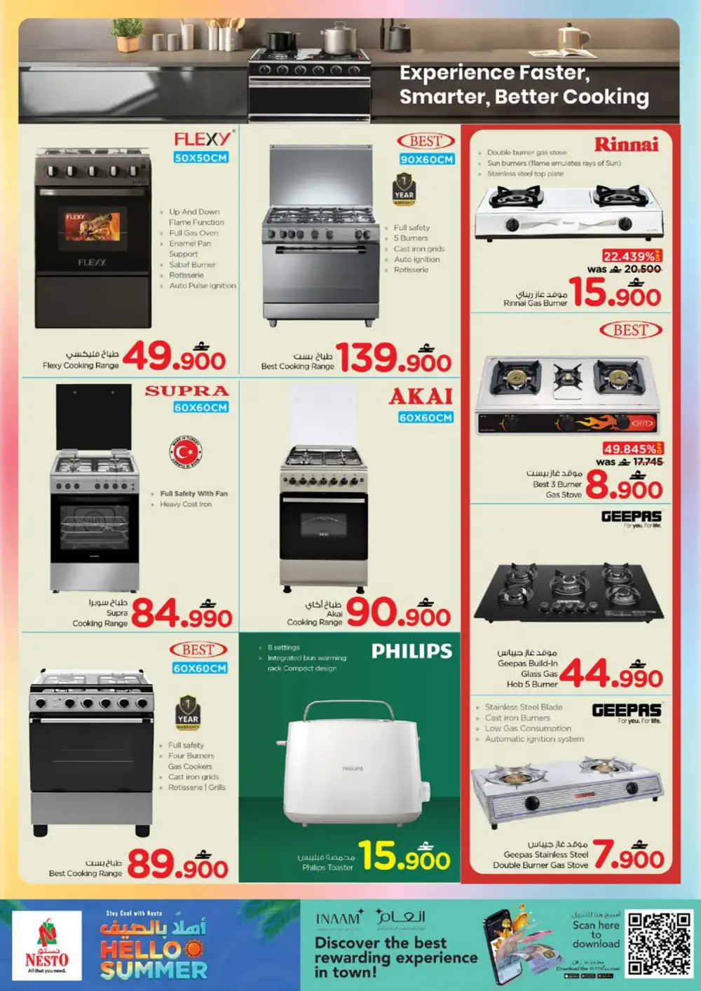Nesto Oman Summer Deals Now Live | Best Price 2026 page 11