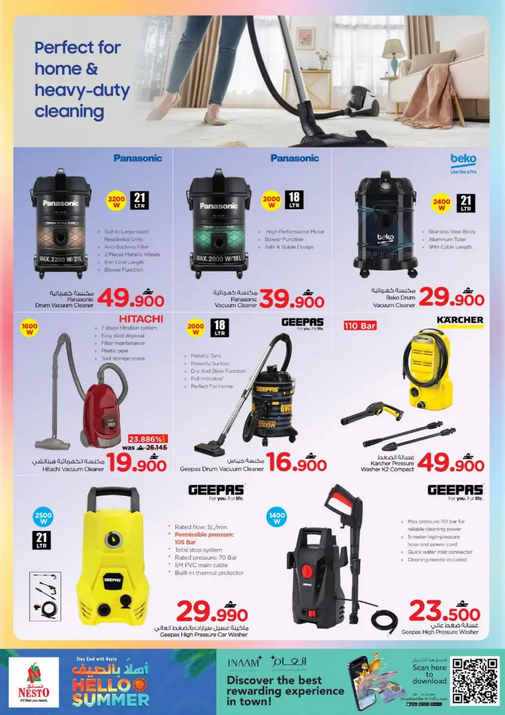 Nesto Oman Summer Deals Now Live | Best Price 2026 page 15