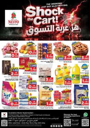 Nesto Oman Shock the Cart Sale | May 2026 Deals flyer cover