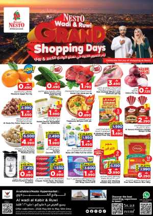 Nesto Wadi & Ruwi Grand Shopping Days | May 2026 Deals flyer cover