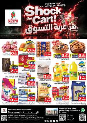 Nesto Musannah Shock the Cart Sale | May 2026 Deals flyer cover