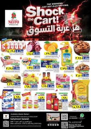 Nesto Sahalnoot Salalah Weekend Sale | May 2026 Deals flyer cover