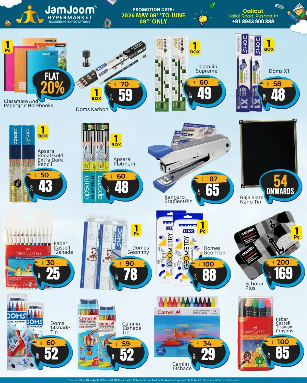 JamJoom Calicut Students Expo | Back to School Sale page 2