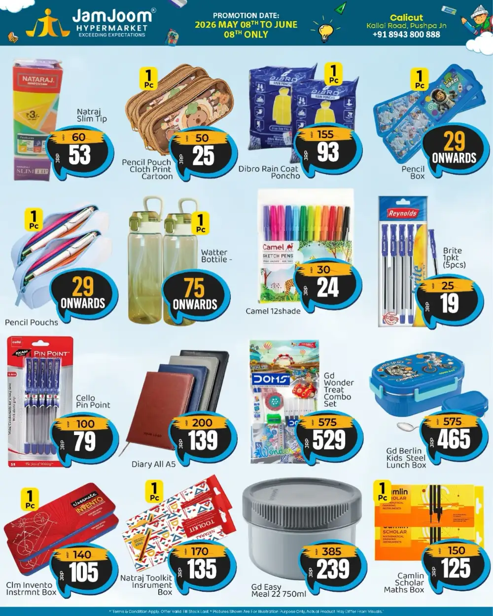 JamJoom Calicut Students Expo | Back to School Sale page 3