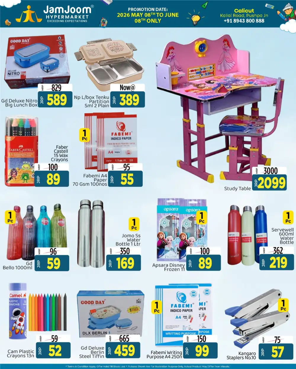 JamJoom Calicut Students Expo | Back to School Sale page 5