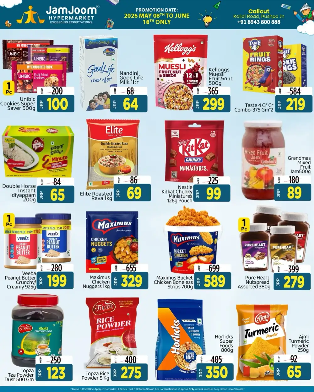 JamJoom Calicut Students Expo | Back to School Sale page 7