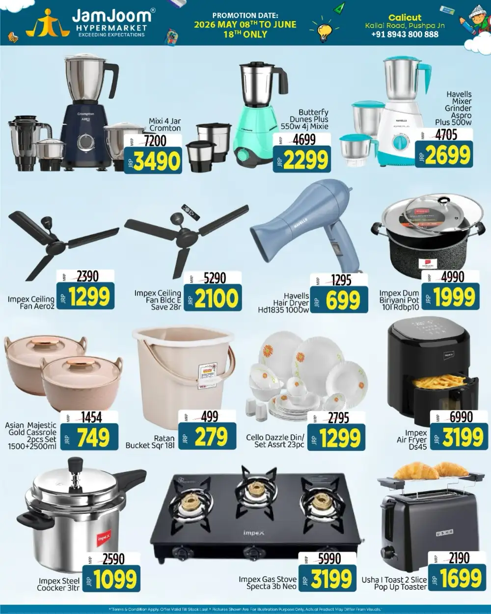 JamJoom Calicut Students Expo | Back to School Sale page 8