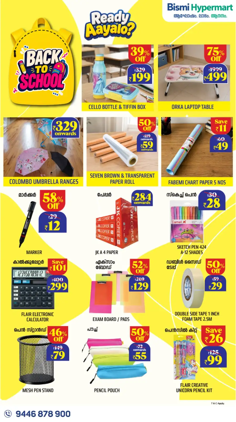 Bismi Calicut | Back To School Sale | 50% Off Now page 3