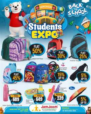 JamJoom Nilambur | 50% Off Students Expo | May 2026 flyer cover