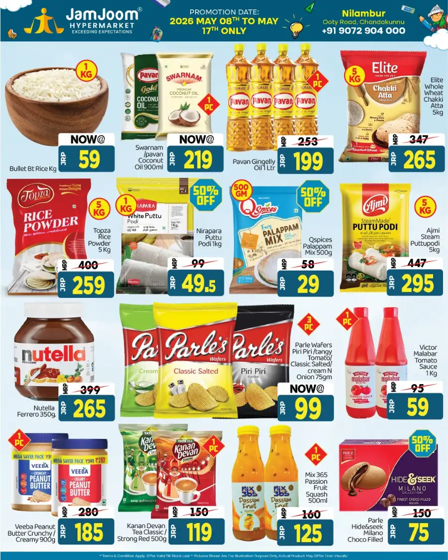 JamJoom Nilambur | 50% Off Students Expo | May 2026 page 6