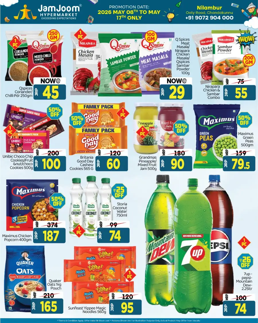 JamJoom Nilambur | 50% Off Students Expo | May 2026 page 7