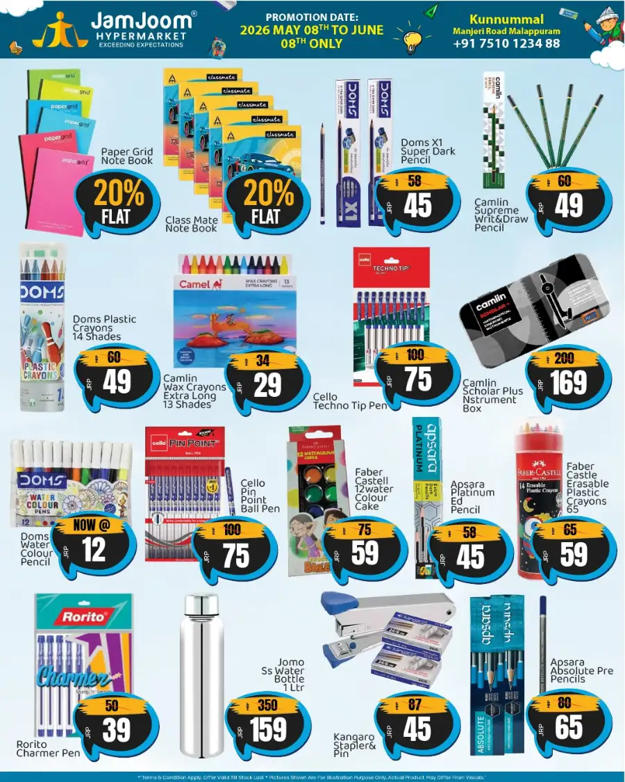 JamJoom Malappuram | 70% Off Students Expo | June 8 page 4