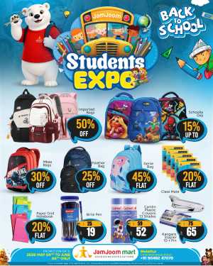 JamJoom Melattur | Students Expo 50% Off | May 08 flyer cover