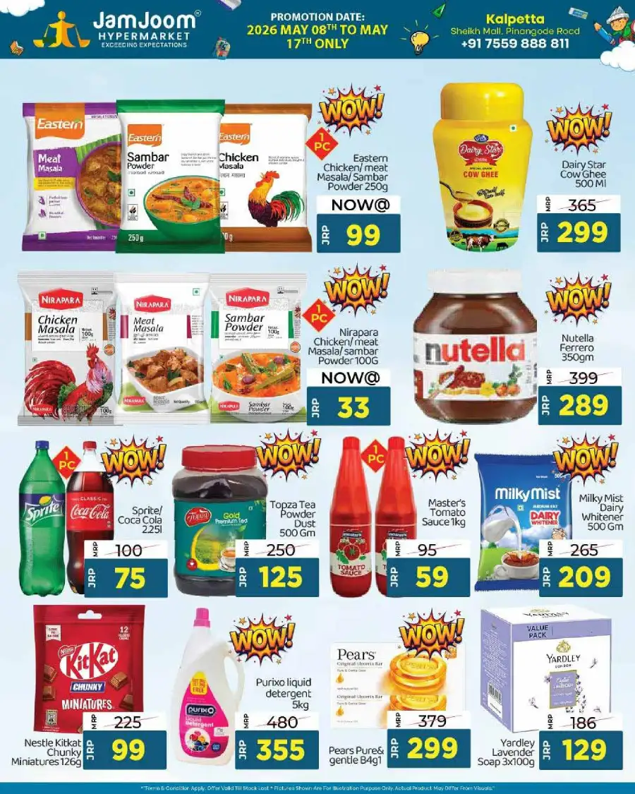 JamJoom Kalpetta Students Expo | Flat 50% Off page 5