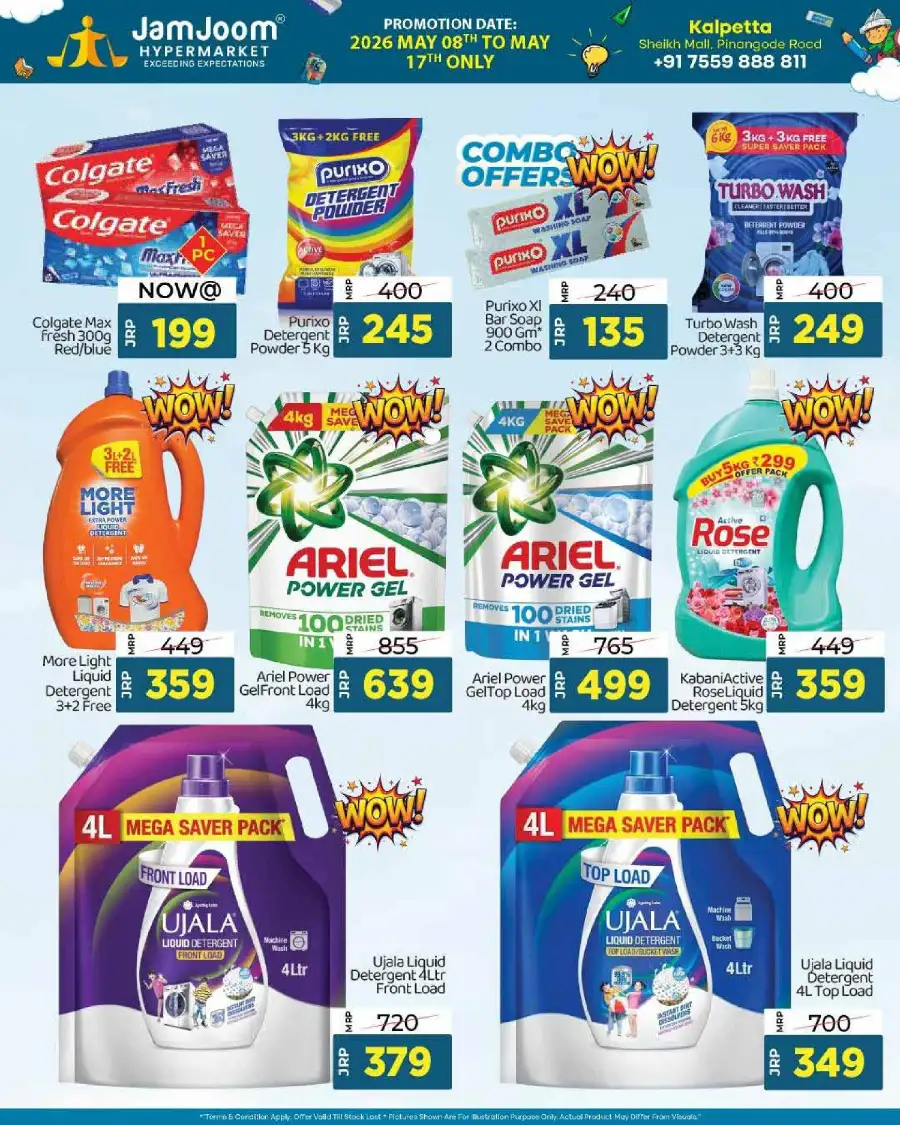 JamJoom Kalpetta Students Expo | Flat 50% Off page 6
