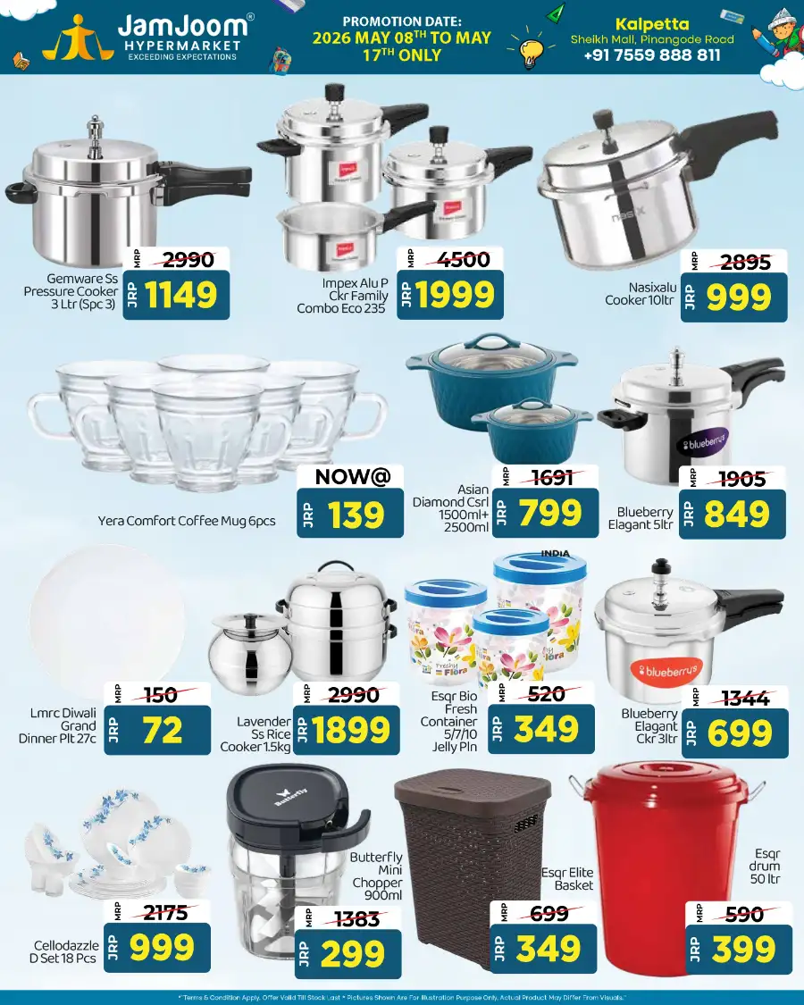 JamJoom Kalpetta Students Expo | Flat 50% Off page 8