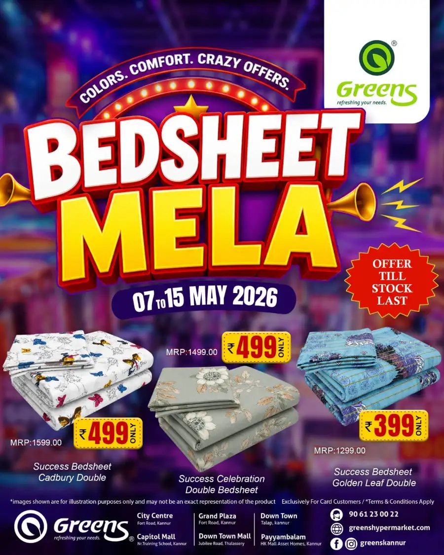 Bedsheet mela page 1