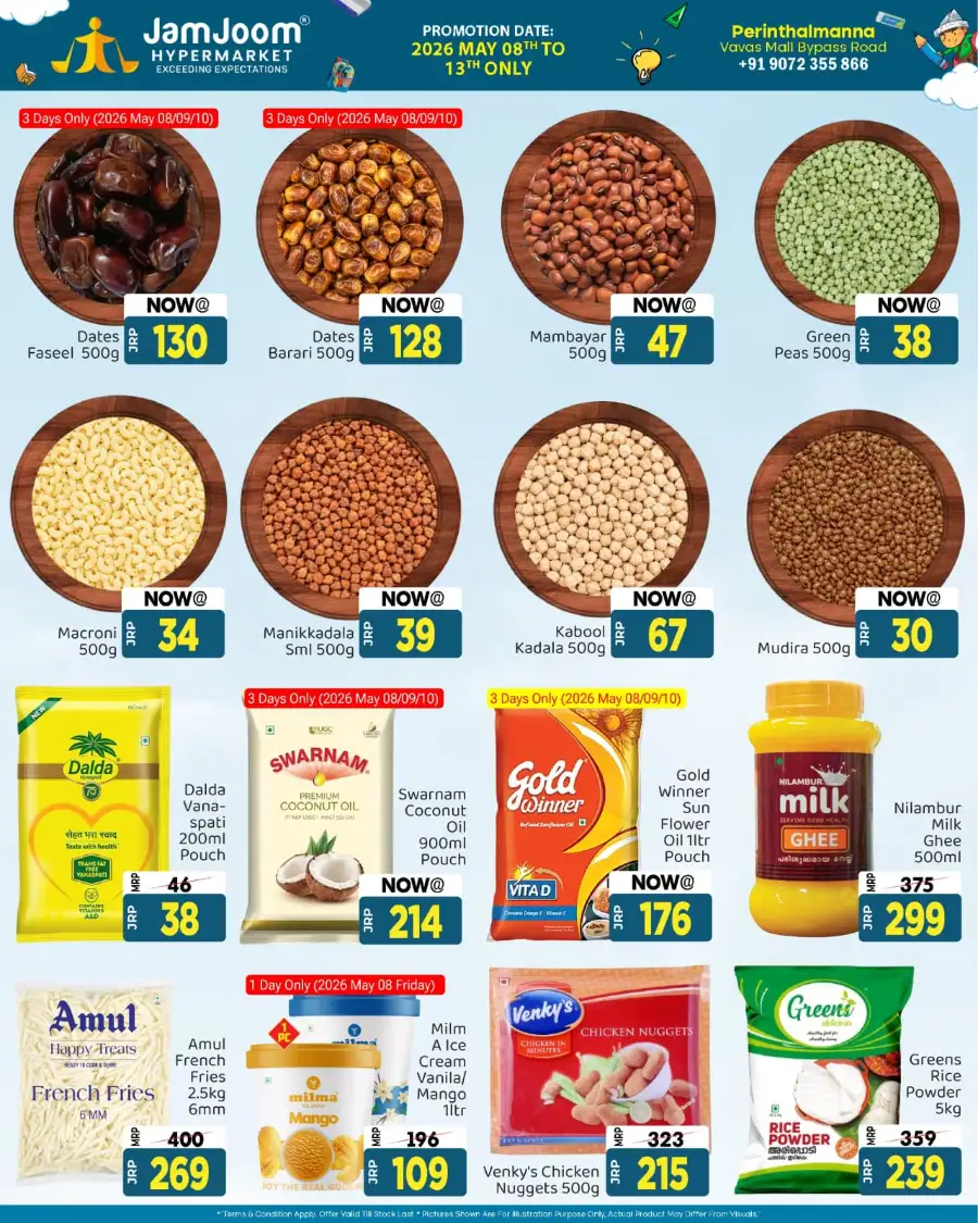 JamJoom Perinthalmanna | 70% OFF Students Expo 2026 page 5
