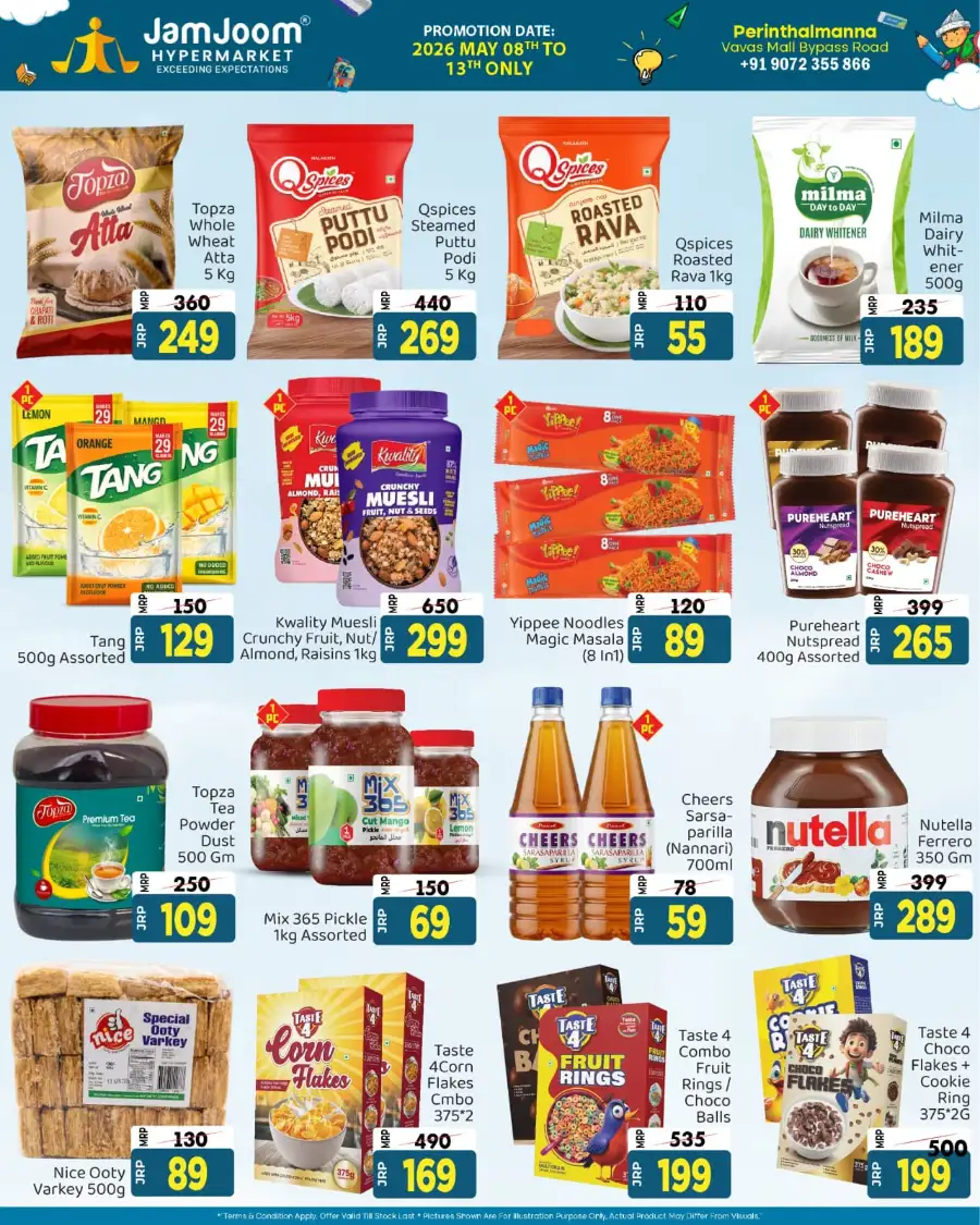 JamJoom Perinthalmanna | 70% OFF Students Expo 2026 page 6