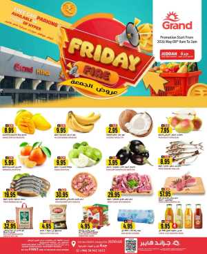 Friday fire flyer cover