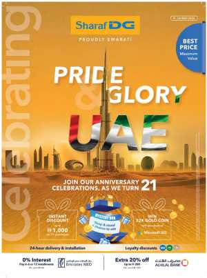 Sharaf DG 21st Anniversary Sale | Up to 40% Off flyer cover