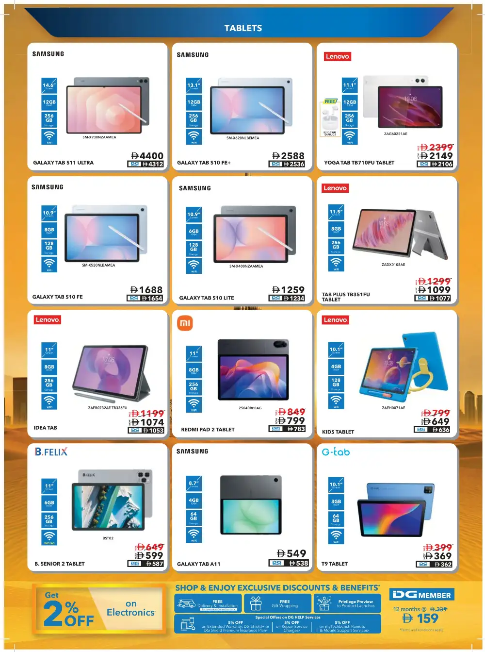 Sharaf DG 21st Anniversary Sale | Up to 40% Off page 13