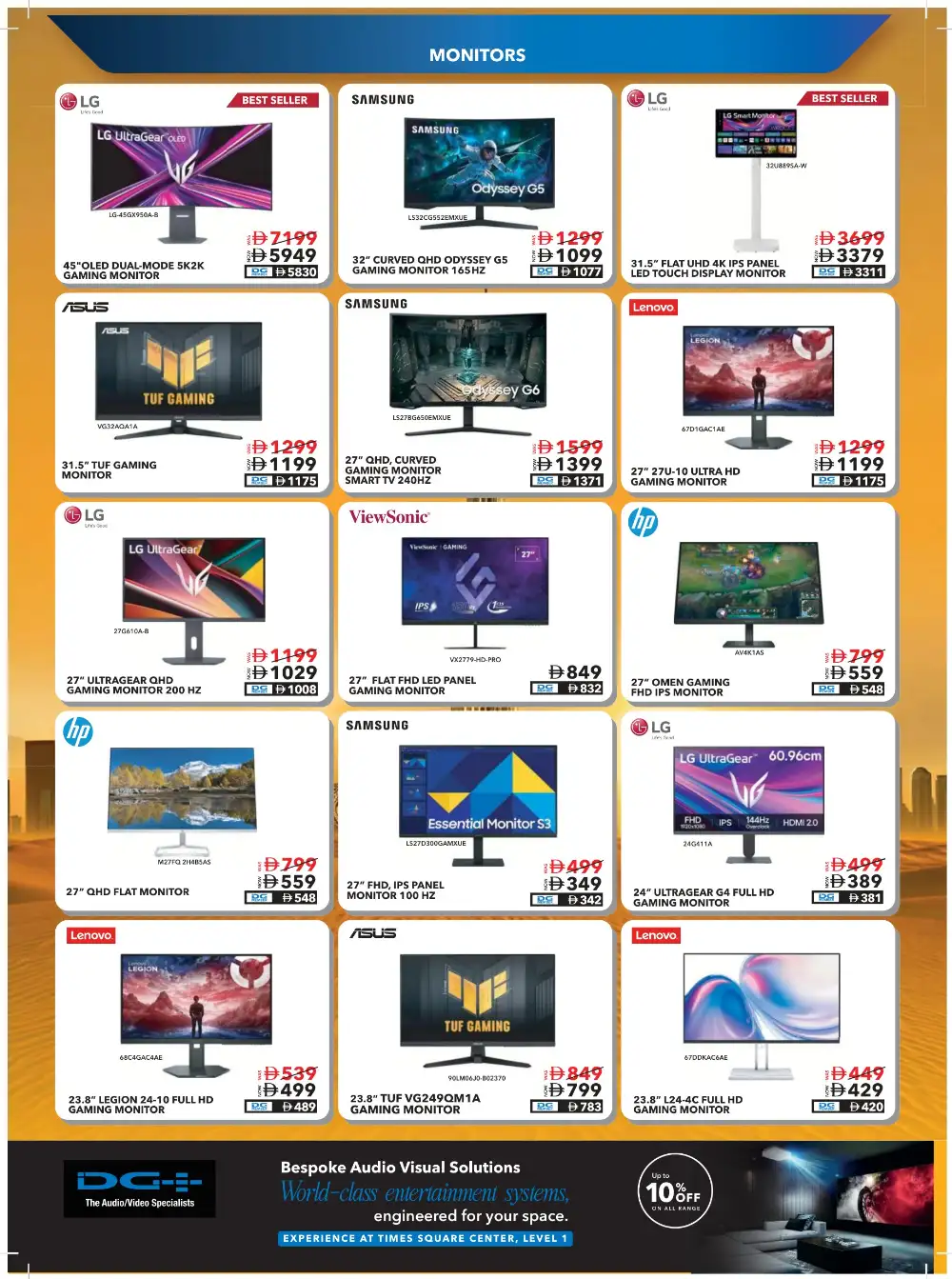 Sharaf DG 21st Anniversary Sale | Up to 40% Off page 15