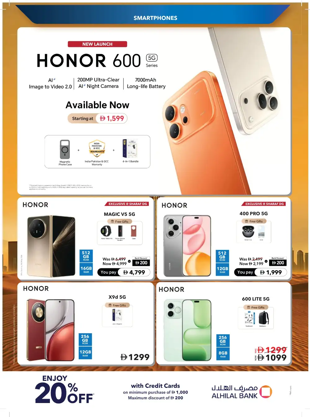 Sharaf DG 21st Anniversary Sale | Up to 40% Off page 18