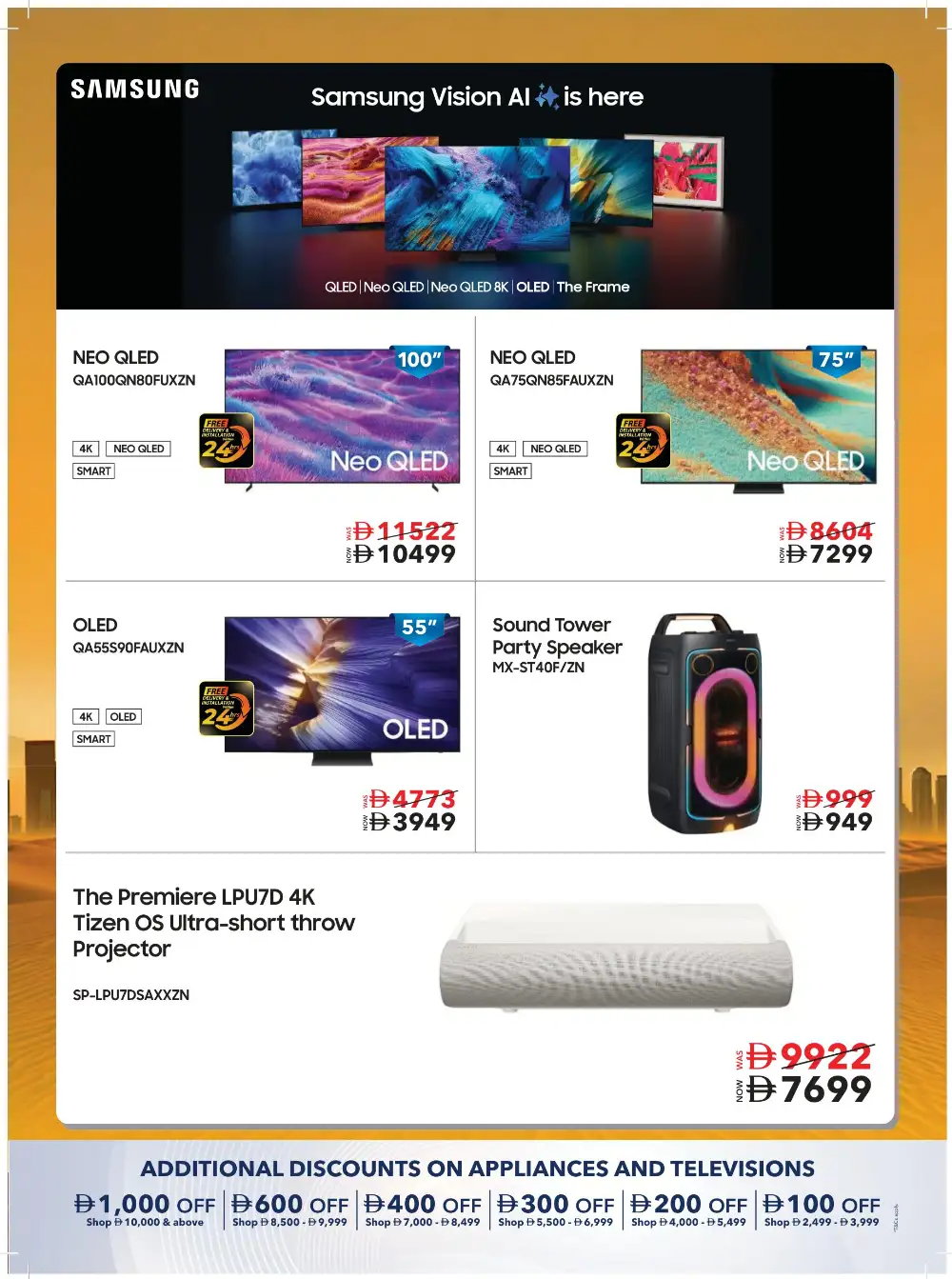 Sharaf DG 21st Anniversary Sale | Up to 40% Off page 23