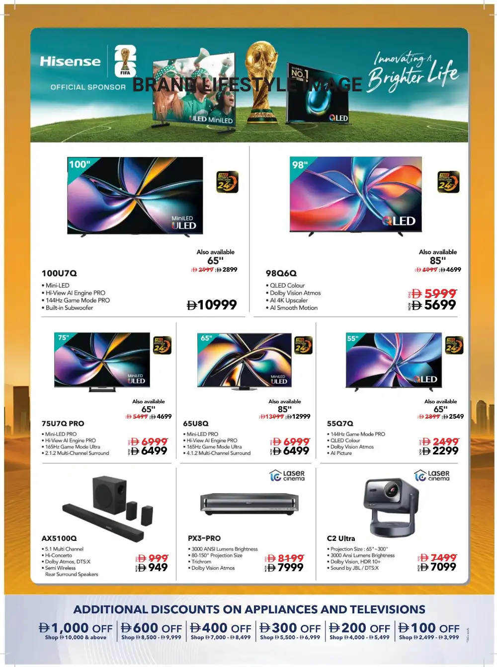 Sharaf DG 21st Anniversary Sale | Up to 40% Off page 25