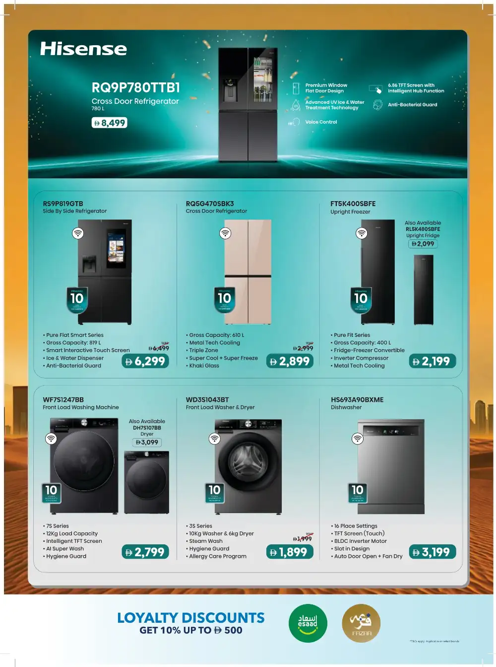 Sharaf DG 21st Anniversary Sale | Up to 40% Off page 34