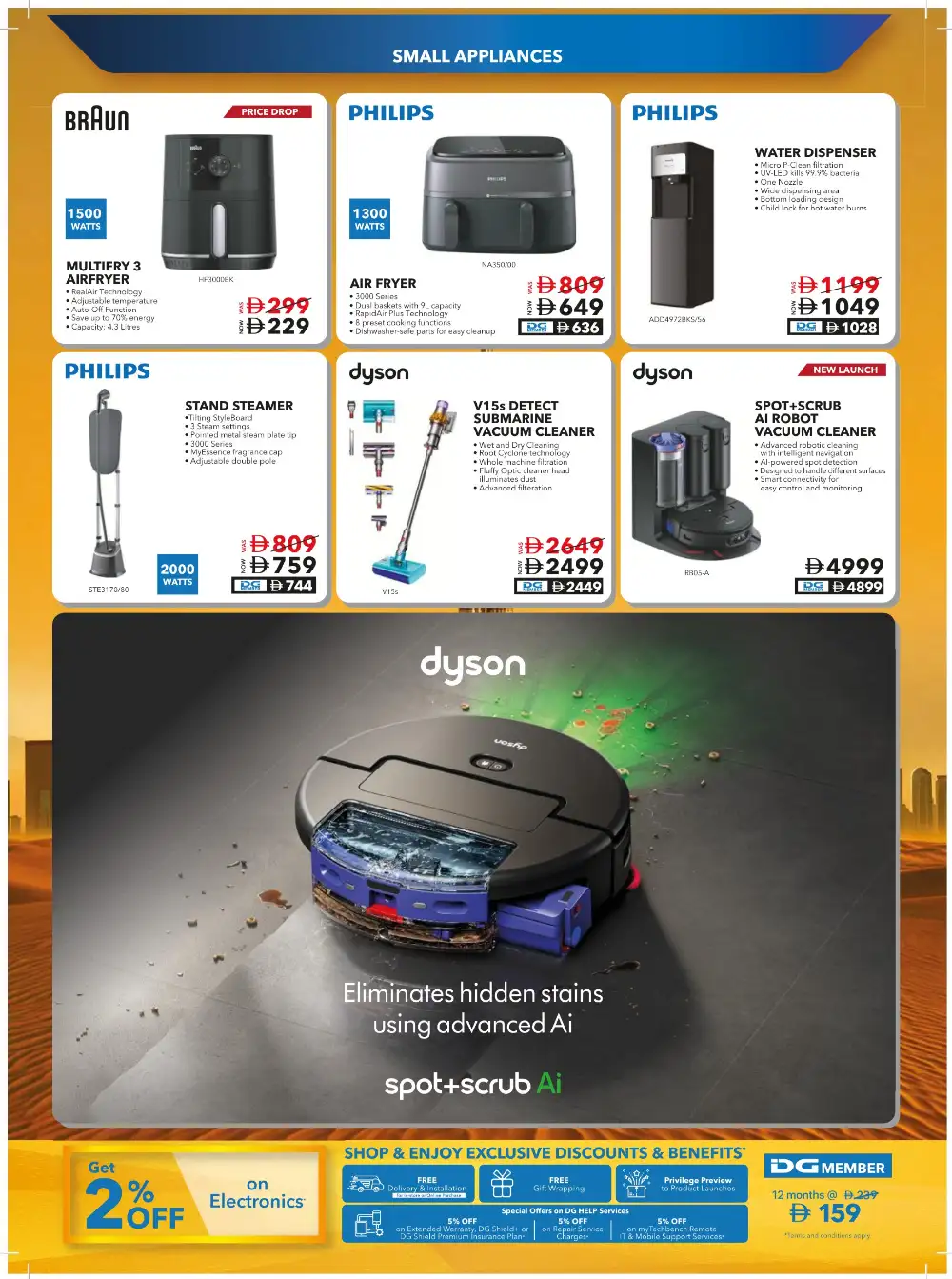 Sharaf DG 21st Anniversary Sale | Up to 40% Off page 42