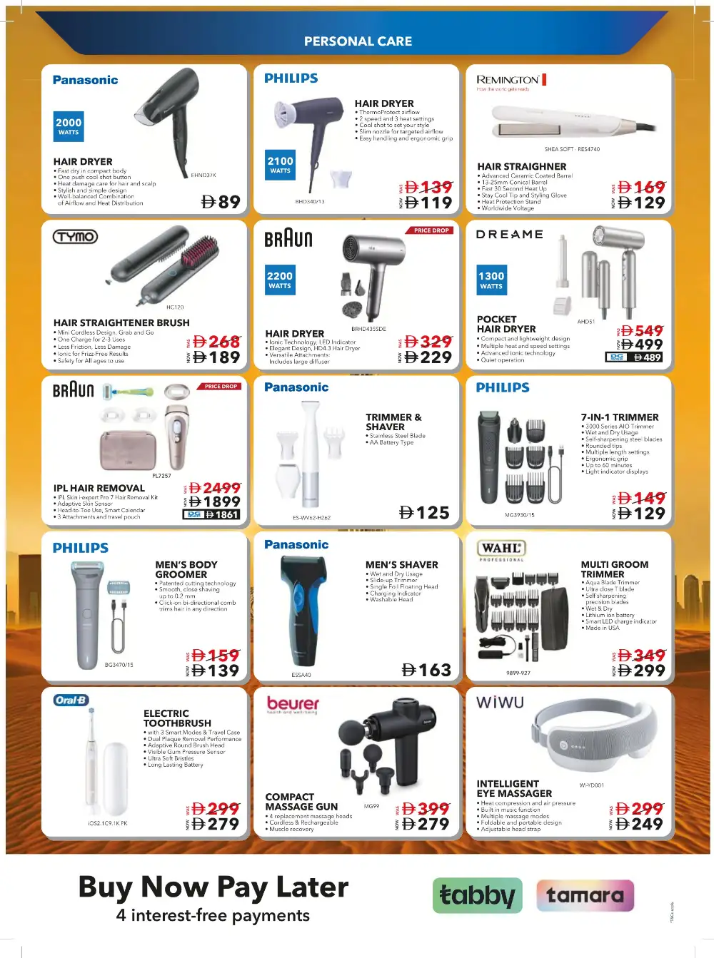 Sharaf DG 21st Anniversary Sale | Up to 40% Off page 45