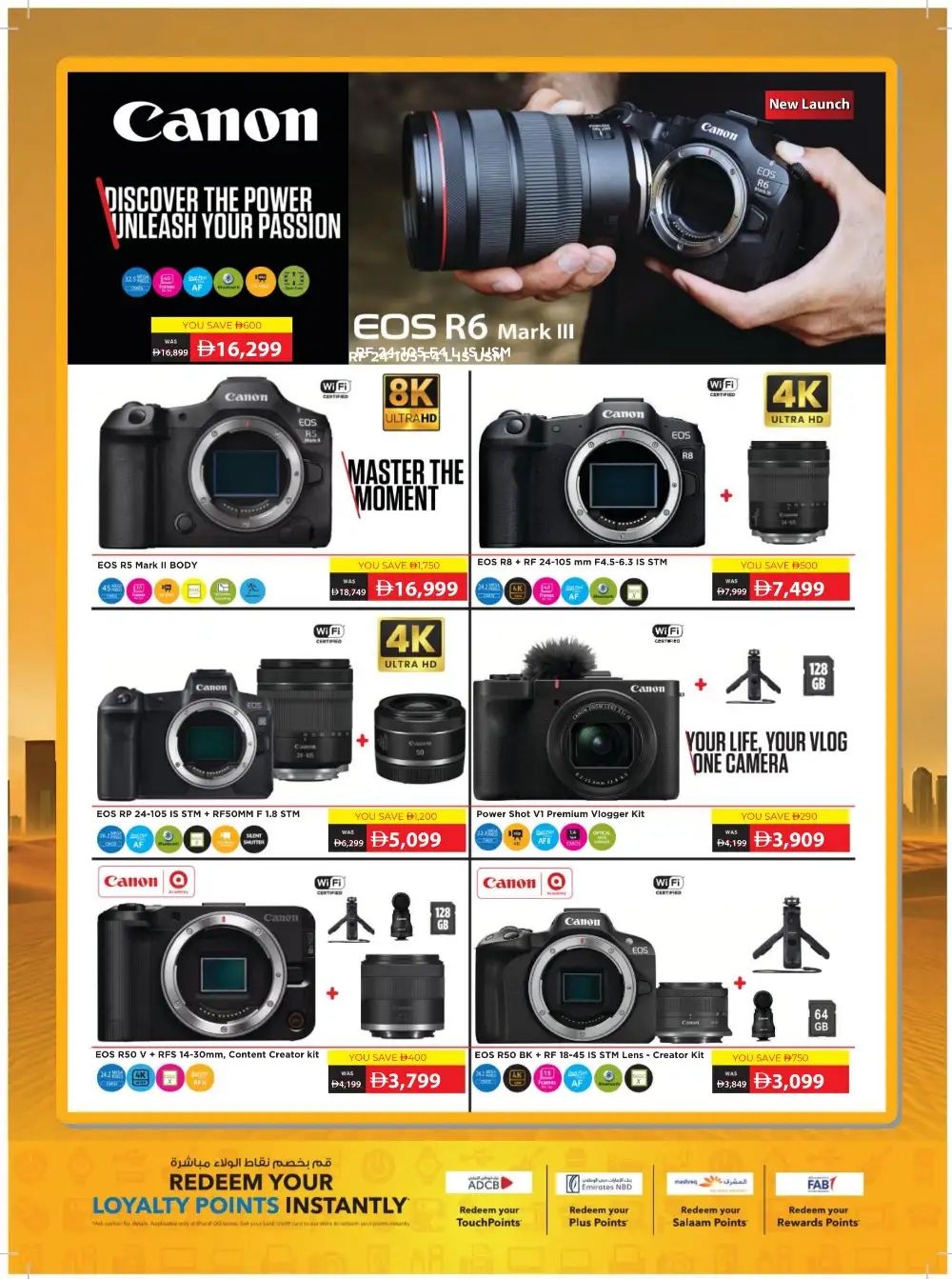Sharaf DG 21st Anniversary Sale | Up to 40% Off page 46