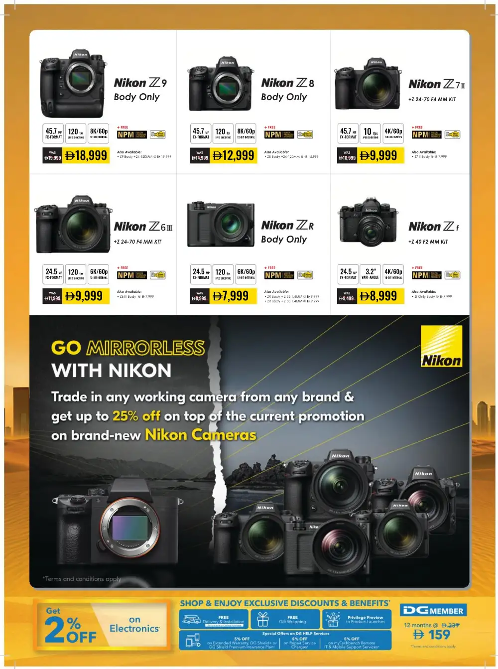 Sharaf DG 21st Anniversary Sale | Up to 40% Off page 48