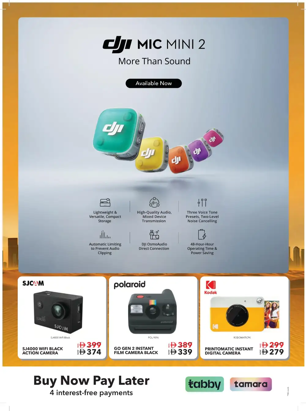 Sharaf DG 21st Anniversary Sale | Up to 40% Off page 49