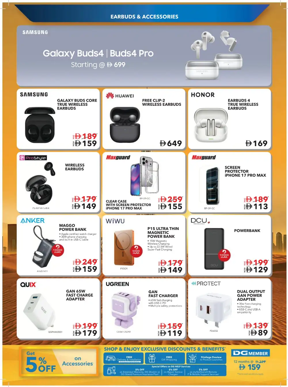Sharaf DG 21st Anniversary Sale | Up to 40% Off page 53