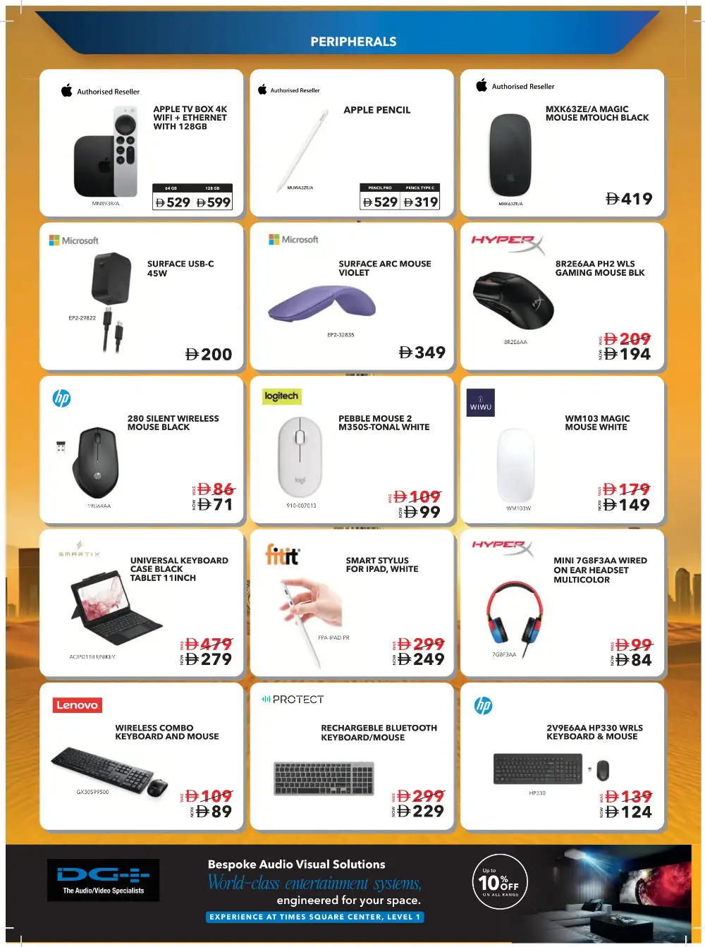 Sharaf DG 21st Anniversary Sale | Up to 40% Off page 54