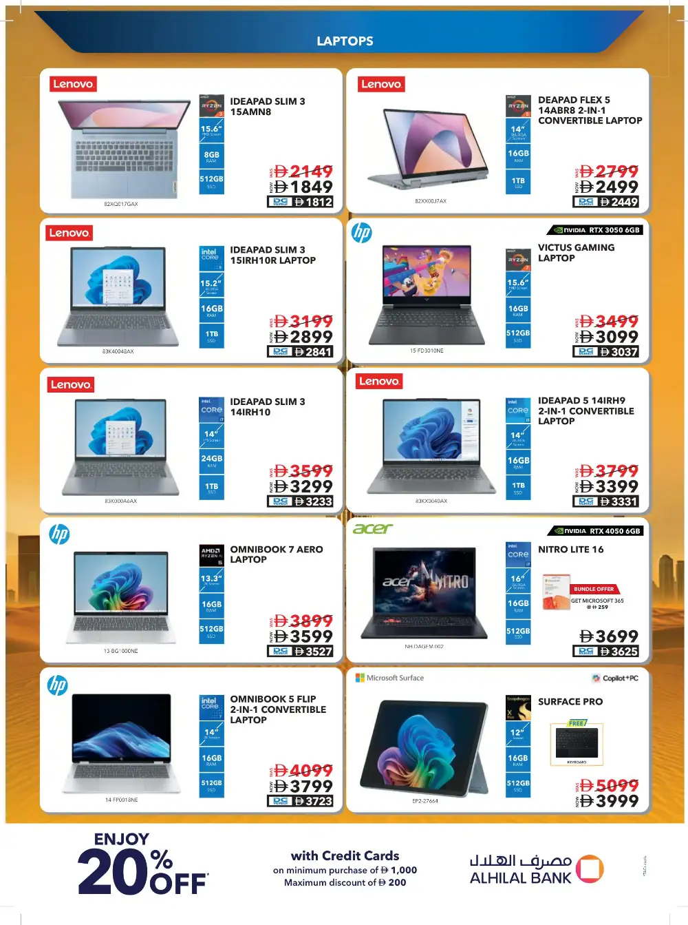Sharaf DG 21st Anniversary Sale | Up to 40% Off page 7